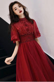 Burgundy Lace Beaded Prom Dress - Mid Sleeve Tulle Formal HZ0307