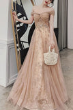Off the Shoulder Champagne Long Formal HZ0307