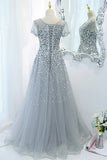 Cap Sleeves Silver Sequins A-line Long Formal HZ0307